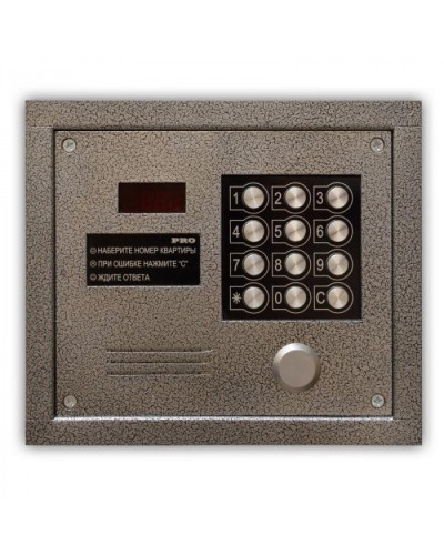 Цифровой домофон Олевс PRO-EM серебряный антик в Рубцовске Домофония Pintop.ru