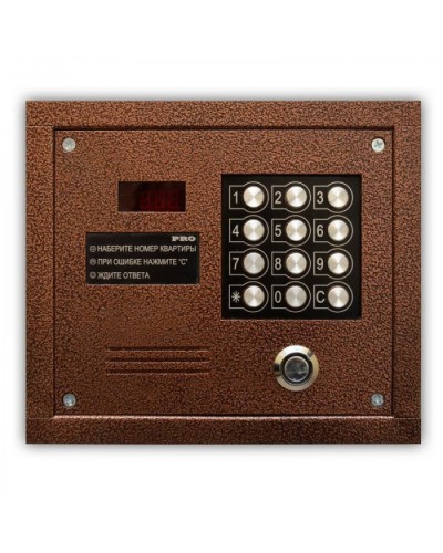 Цифровой домофон Олевс PRO-TM медный антик в Рубцовске Домофония Pintop.ru