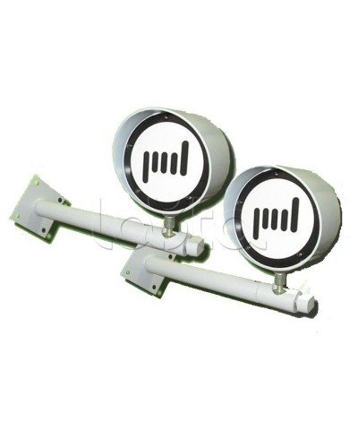 Извещатель малогабаритный радиоволновый двухпозиционный Омега микродизайн Призма-3-10/200Б в Рубцовске Извещатели охраны периметра Pintop.ru