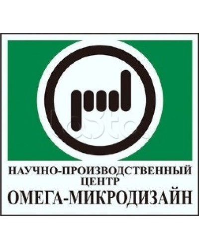 Узел крепления одного блока извещателя ПРИЗМА-3 Омега-микродизайн УЗК-3/80 в Рубцовске Кронштейны и планки для извещателей Pintop.ru