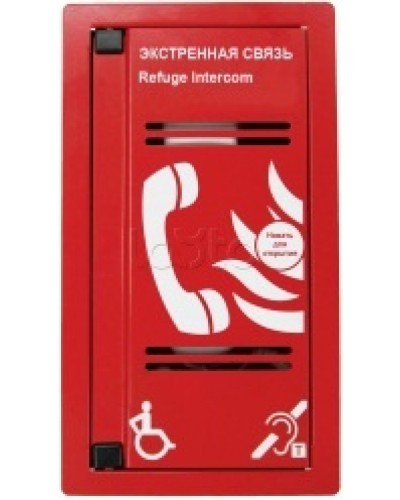 Переговорное устройство Омега Саунд AL-SP в Рубцовске Аксессуары для СОУЭ Pintop.ru