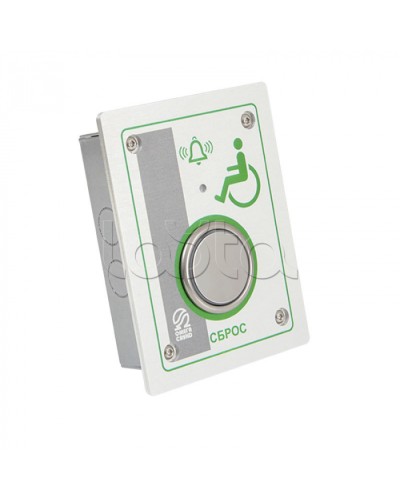 Кнопка СБРОС Омега Саунд AL-CB-1 (исп.М) в Рубцовске Аксессуары для СОУЭ Pintop.ru