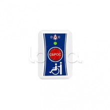 Кнопка СБРОС Омега Саунд AL-CB (исп.М)