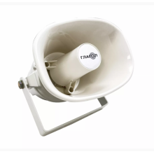 Оповещатель уличный рупорный Тромбон Глагол ТН-10У