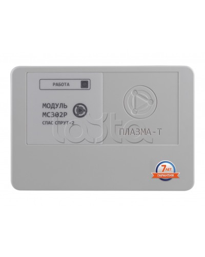 Модуль управления 2-х канальный Плазма-Т МС302Р в Рубцовске Системы пожаротушения и огнезащиты Pintop.ru
