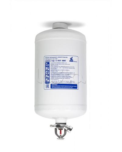 Модуль порошкового пажаротушения ПОЖТЕХНИКА МПП-7/68 МИГ (температура срабатывания +68°С) (белый) в Рубцовске Модули порошковые Pintop.ru