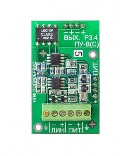 Модуль Полисервис Модуль ПУ-В-1(для виброкабеляВК-1) в Рубцовске Дополнительное оборудование для ОПС Pintop.ru