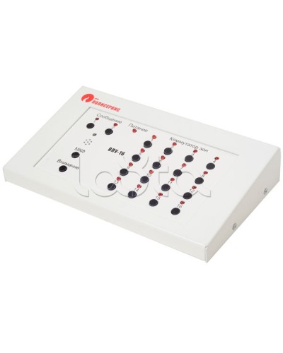 Пульт управления выносной Полисервис ВПУ-16 в Рубцовске Система оповещения Октава Полисервис Pintop.ru