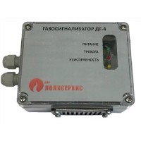 Извещатель газовый Полисервис ДГ-4-У