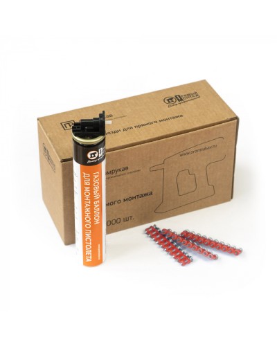 Комплект газовый баллон 165 мм и гвозди 3х22 мм (кованые) (1000 шт/уп) Промрукав (PR08.22651) в Рубцовске Аксессуары для кабель-канала Pintop.ru