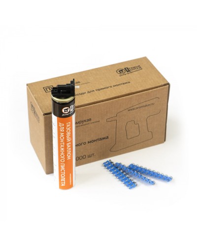 Комплект газовый баллон 165 мм и гвозди 3х27 мм (усиленные) (1000 шт/уп) Промрукав (PR08.22654) в Рубцовске Аксессуары для кабель-канала Pintop.ru