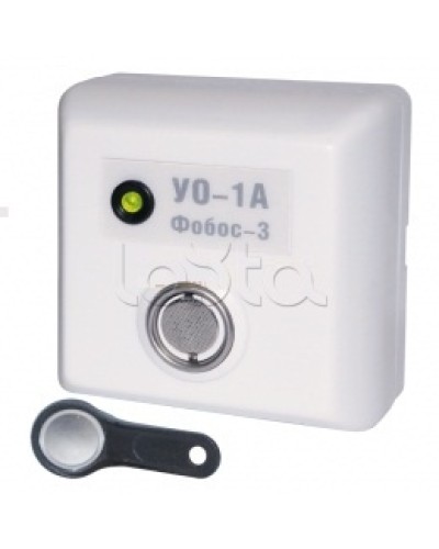 Устройство оконечное Радий Фобос-3 УО-1/1Р в Рубцовске Системы передачи извещений Pintop.ru