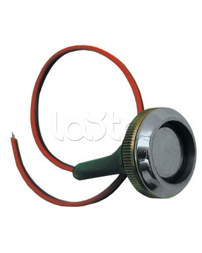 Считыватель Радий в Рубцовске Считыватели Pintop.ru