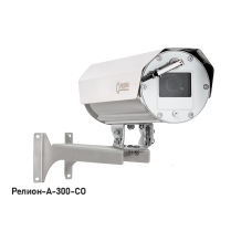 Цифровая IP-видеокамера с разрешением 4 Мп Релион-А-300-П-СО-IP-4Мп4.8-154Z-220VAC-DH