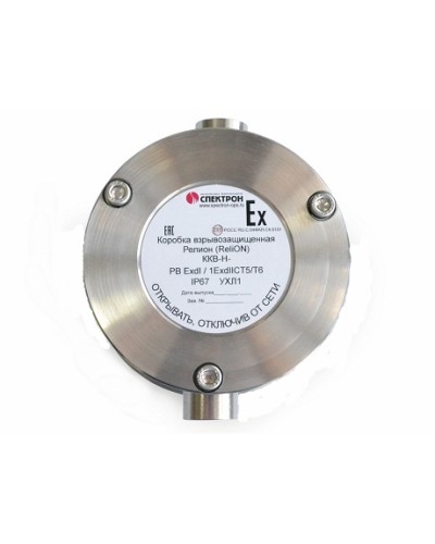 Коробка коммутационная взрывозащищённая проходная нержавеющая сталь Релион-ККВ-Н-П в Рубцовске Комутационные взрывозащищенные коробки Pintop.ru