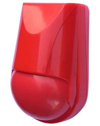 Извещатель охранный оптико-электронный Риэлта Пирон-4 RED в Рубцовске Извещатели охранные Pintop.ru