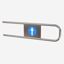 Дуга на калитку К10 Ø25 L=800мм Ростов-Дон