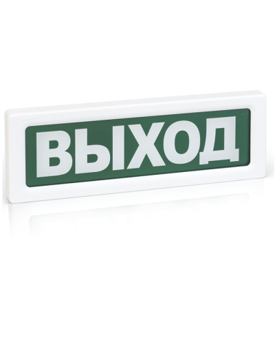 Оповещатель охранно-пожарный световой Рубеж ОПОП 1-8 Выход 24В в Рубцовске Оповещатели Pintop.ru