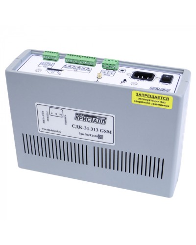 Блок контроля GSM Кристалл СДК-31.313GSM в Рубцовске Приемно-контрольные приборы Pintop.ru