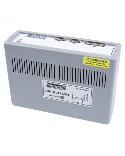Блок контроля GSM Кристалл СДК-31.315GSM в Рубцовске Приемно-контрольные приборы Pintop.ru