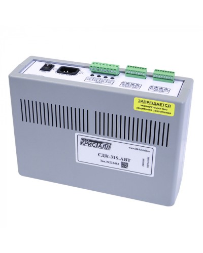 Блок автоматики Кристалл СДК-31S.АВТ в Рубцовске Приемно-контрольные приборы Pintop.ru