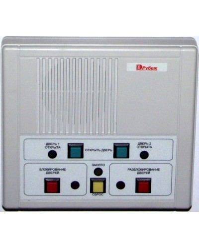 Пульт управления тамбур-шлюзом Сигма-ИС ПУ-01 в Рубцовске Интегрированная система безопасности Р-08 СИГМА-ИС Pintop.ru