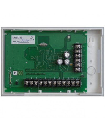 Контроллер шлейфов сигнализации сетевой Сигма-ИС СКШС-02 IP20 в Рубцовске Интегрированная система безопасности Р-08 СИГМА-ИС Pintop.ru