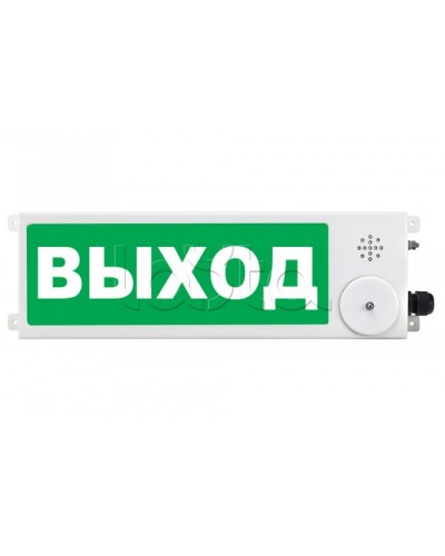 Табло взрывозащищенное Спектрон ТСЗВ-Exi-М-Прометей 12-36 В в Рубцовске Оповещатели Ex Pintop.ru