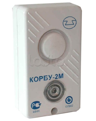 Оповещатель комбинированный Спецавтоматика КОРБУ-2М в Рубцовске Оповещатели Pintop.ru