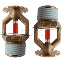 Ороситель спринклерный водяной специальный универсальный Спецавтоматика СBSO-РУд0,35-R1/2/Р141.В3-"СВУ-10М" (белый) с резьб. герм.