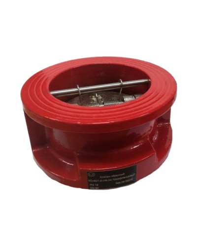 Клапан обратный КО-80 Межфланцевый Спецавтоматика в Рубцовске Обратные клапаны Pintop.ru