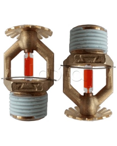 Ороситель спринклерный водяной специальный универсальный Спецавтоматика СBS0-РУд0,24-R1/2/Р68.В3-СВУ-8М (белый) с резьб. герм. в Рубцовске Оросители Pintop.ru