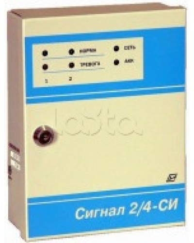 Прибор приемо контрольный охранно-пожарный Специнформатика-СИ «СИГНАЛ 2/4-СИ» 4 шл (исп. 04) с функцией КЦЦ в Рубцовске Приемно-контрольные приборы Pintop.ru