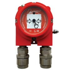 Извещатель пожарный ручной взрывозащищенный Спецприбор ИП535 Гарант-Exd