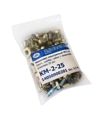 Комплект монтажный №2 25 шт/уп ЦМО КМ-2-25 в Рубцовске Расходные материалы для шкафов и стоек Pintop.ru
