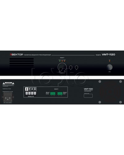 Усилитель мощности Вектор УМТ-1120 в Рубцовске Микшерные усилители Pintop.ru