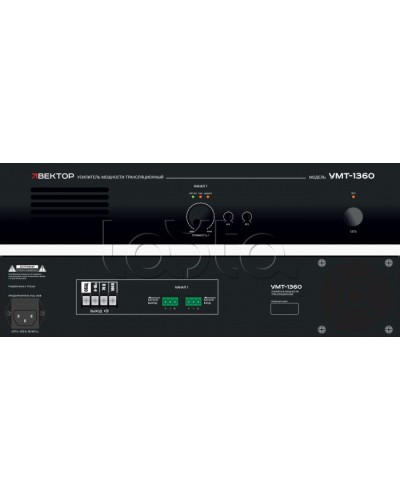 Усилитель мощности Вектор УМТ-1360 в Рубцовске Микшерные усилители Pintop.ru