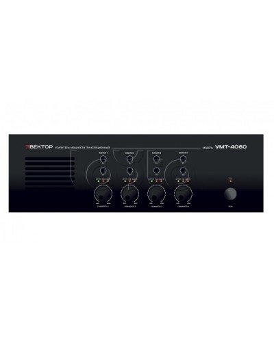 Усилитель мощности ВЕКТОР УМТ-4060 в Рубцовске Аксессуары для СОУЭ Pintop.ru
