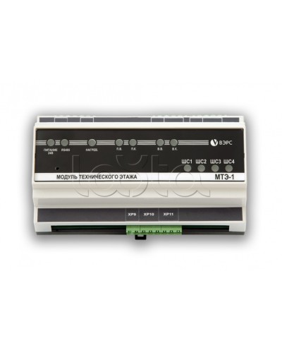 Модуль технического этажа ВЭРС МТЭ-1 (У) исп.2 в Рубцовске Системы пожаротушения и огнезащиты Pintop.ru