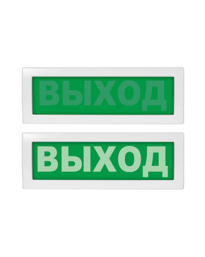 Табло ВИСТЛ Молния-12 СН ВЫХОД в Рубцовске Оповещатели Pintop.ru