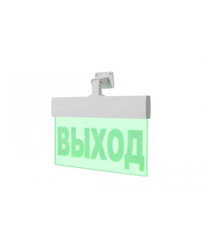 Световое табло ВИСТЛ Молния-12-УЛЬТРА IP 54 (универсальное крепление) ВЫХОД в Рубцовске Оповещатели Pintop.ru