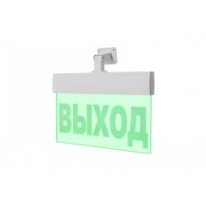 Световое табло ВИСТЛ Молния-220-РИП-УЛЬТРА IP 54 (вертикальное крепление) "ВЫХОД"