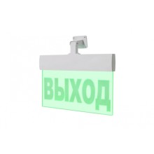 Световое табло ВИСТЛ Молния-24-УЛЬТРА IP 54 (подвесное крепление) "ВЫХОД"