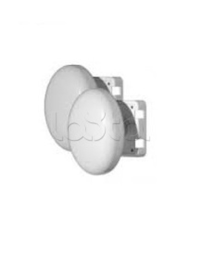 Извещатель двухпозиционный радиоволновый ЮМИРС dHunt-01 в Рубцовске Извещатели охраны периметра Pintop.ru