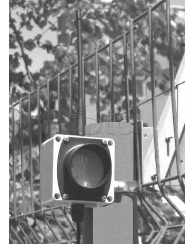 Извещатель охранный инфракрасный пассивный ЮМИРС СПЛАВ-М в Рубцовске Извещатели охраны периметра Pintop.ru