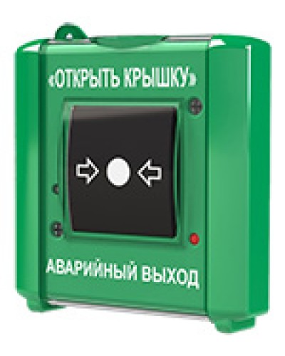Устройство дистанционного пуска Юнитест УДП-ИР (исп.2) в Рубцовске Извещатели охранные Pintop.ru