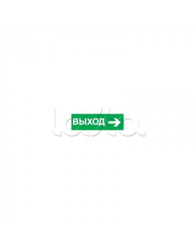 Наклейка Navigator 14 395 NL-320х110NEF04-E30 (NEF-04) в Рубцовске Дополнительное оборудование для ОПС Pintop.ru