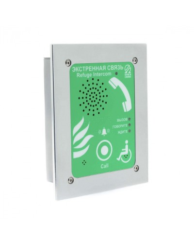 Абонентское переговорное устройство Омега Саунд AN-BG1 в Рубцовске Переговорные устройства Pintop.ru