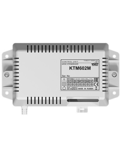 Контроллер ключей ТМ Vizit-КТМ-602M в Рубцовске Контроллеры Pintop.ru