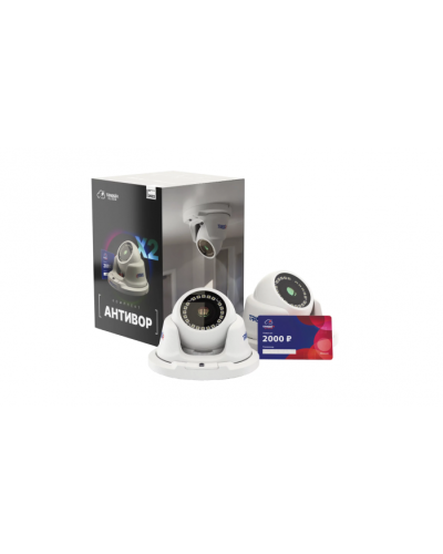 Комплект облачного видеонаблюдения TRASSIR Антивор в Рубцовске IP-камеры Pintop.ru